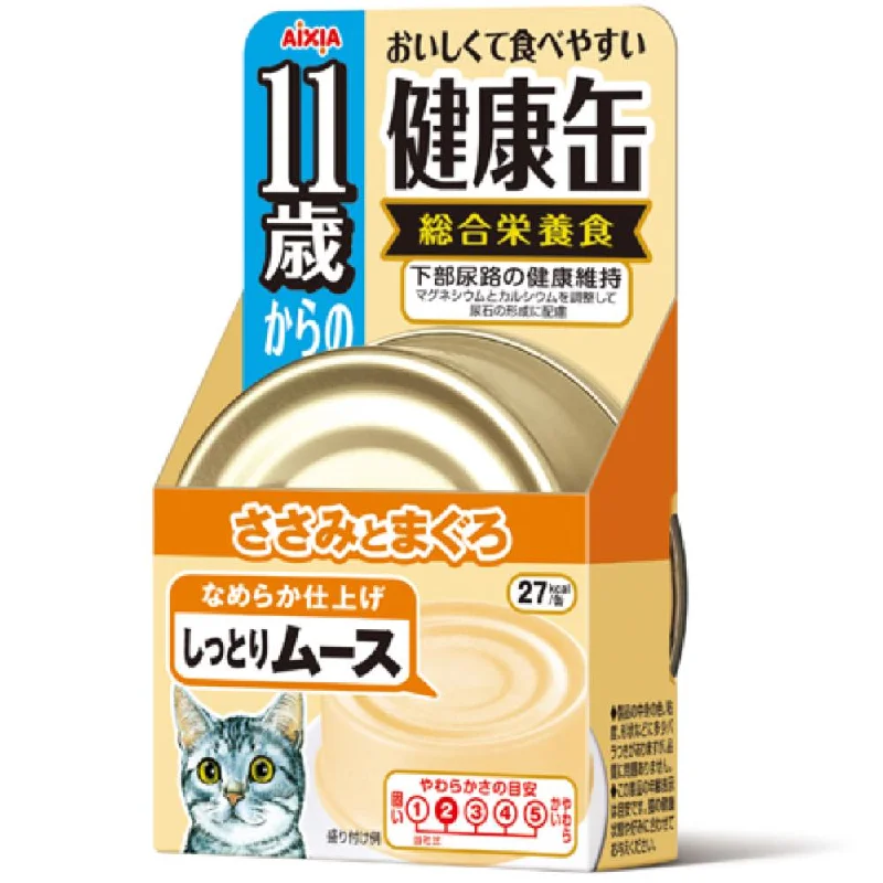 Aixia Kenko-Can Chicken Fillet & Tuna Mousse for Cats +11yrs Canned Cat Food 40g