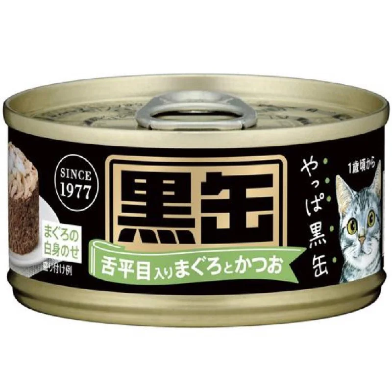 Aixia Kuro-Can Mini Tuna & Skipjack Tuna with Sole Fish Canned Cat Food 80g