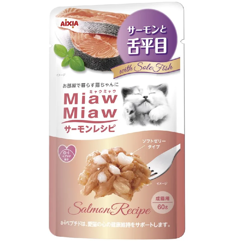 Aixia Miaw Miaw Salmon & Sole Pouch Cat Food 60g