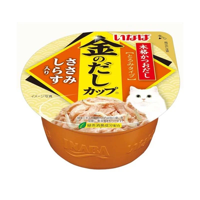 Ciao Kinndodashi Cup - Chicken Fillet In Gravy Topping Shirasu 70g