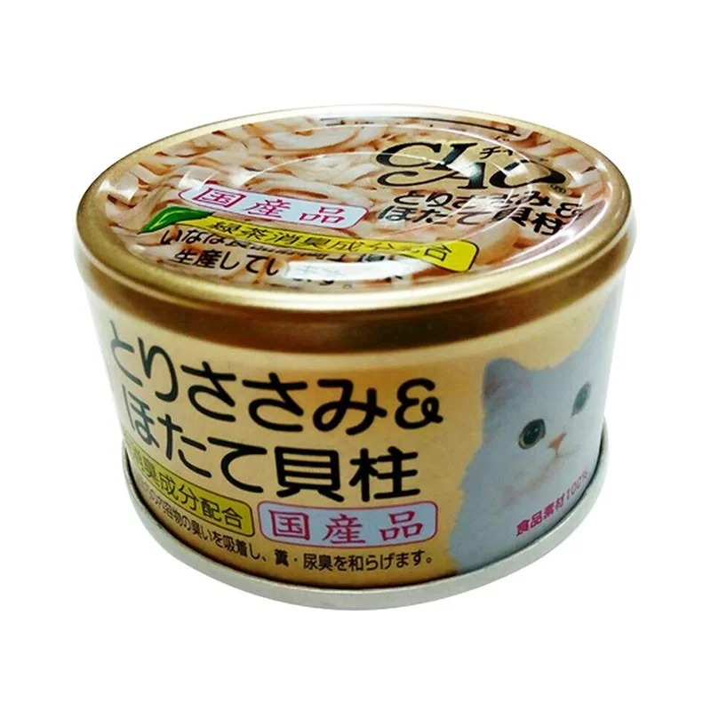 Ciao Chicken Fillet & Scallop Canned Cat Food